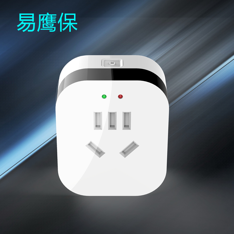 學校智能控電系統(tǒng)插座